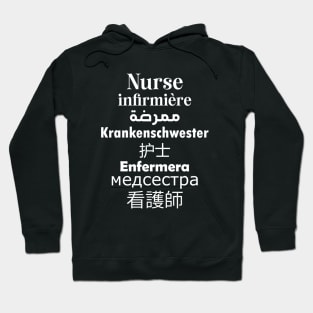 Nurse In All Languages Funny Registered Nurse Hoodie